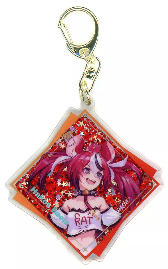 Hakos Baelz - Key Chain - Promise