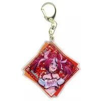 Hakos Baelz - Key Chain - Promise