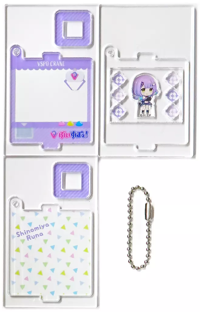 Shinomiya Runa - Acrylic stand - VSPO!