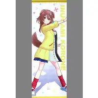 Inugami Korone - Tapestry - hololive