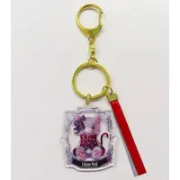 Fulgur Ovid - Key Chain - Noctyx