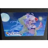 Hoshikage Lapis - Postcard - VTuber