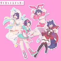 Masugu Tsurugi - Stickers - VTuber