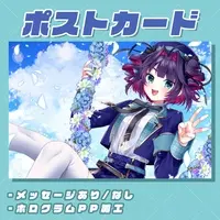 Masugu Tsurugi - Postcard - VTuber