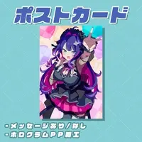 Masugu Tsurugi - Postcard - VTuber