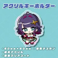 Masugu Tsurugi - Acrylic Key Chain - Key Chain - VTuber