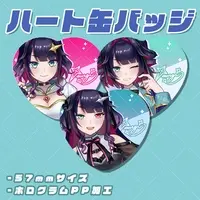 Masugu Tsurugi - Badge - VTuber