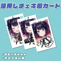 Masugu Tsurugi - Postcard - Character Card - VTuber