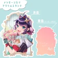 Masugu Tsurugi - Acrylic stand - VTuber