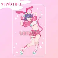 Masugu Tsurugi - Postcard - VTuber