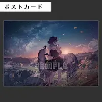 Masugu Tsurugi - Postcard - VTuber