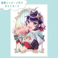 Masugu Tsurugi - Postcard - VTuber