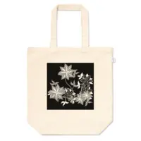 紫陽花ラナン - Bag - VTuber