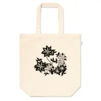 紫陽花ラナン - Bag - VTuber