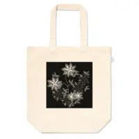 紫陽花ラナン - Bag - VTuber