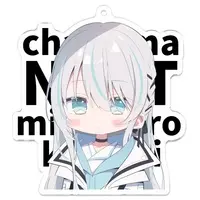 瑞白くもり - Acrylic Key Chain - Key Chain - VTuber