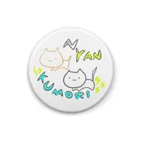 瑞白くもり - Badge - VTuber