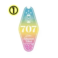 刹那ヰとけい - Acrylic Key Chain - Key Chain - VTuber