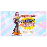 Hachiya Himawari - Acrylic stand - VTuber