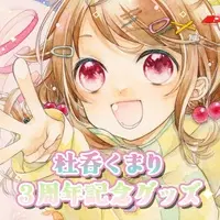 MoLino KumaLi - Canvas Board - VTuber