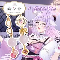 Suzuka - Earrings - VTuber