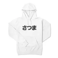 フルムーン - Clothes - Hoodie - VTuber Size-L