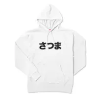 フルムーン - Clothes - Hoodie - VTuber Size-XL