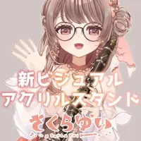 Sakura Yui - Acrylic stand - VTuber