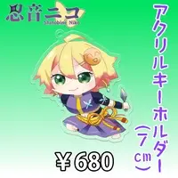 忍音ニコ - Acrylic Key Chain - Key Chain - VTuber