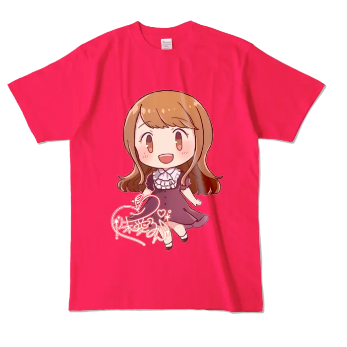 Ayame Run - Clothes - T-shirts - VTuber Size-L