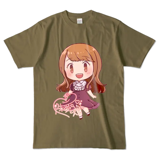 Ayame Run - Clothes - T-shirts - VTuber Size-L