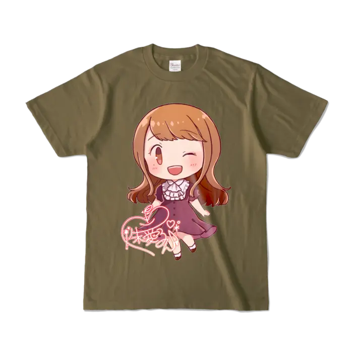 Ayame Run - Clothes - T-shirts - VTuber Size-S