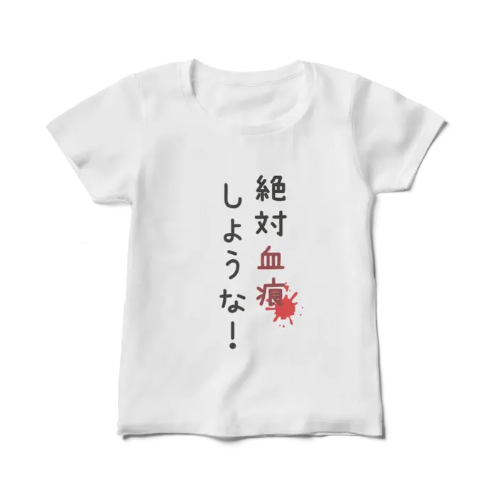 Ayame Run - Clothes - T-shirts - VTuber Size-M