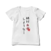 Ayame Run - Clothes - T-shirts - VTuber Size-L