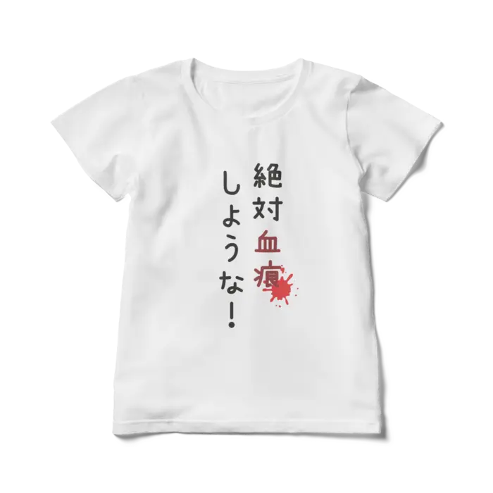 Ayame Run - Clothes - T-shirts - VTuber Size-L