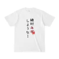 Ayame Run - Clothes - T-shirts - VTuber Size-S