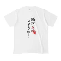 Ayame Run - Clothes - T-shirts - VTuber Size-M