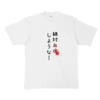 Ayame Run - Clothes - T-shirts - VTuber Size-XL