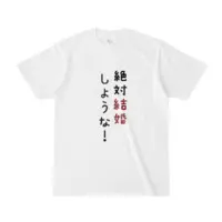 Ayame Run - Clothes - T-shirts - VTuber Size-S