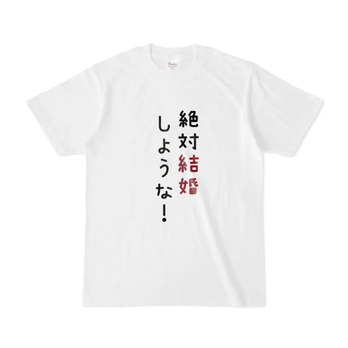 Ayame Run - Clothes - T-shirts - VTuber Size-S