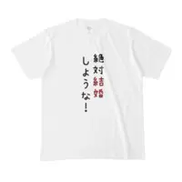 Ayame Run - Clothes - T-shirts - VTuber Size-M