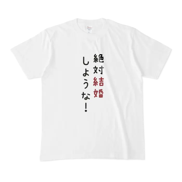 Ayame Run - Clothes - T-shirts - VTuber Size-M