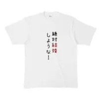 Ayame Run - Clothes - T-shirts - VTuber Size-XL