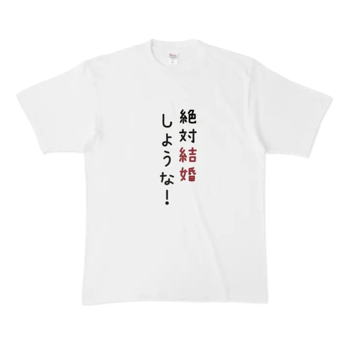 Ayame Run - Clothes - T-shirts - VTuber Size-XL