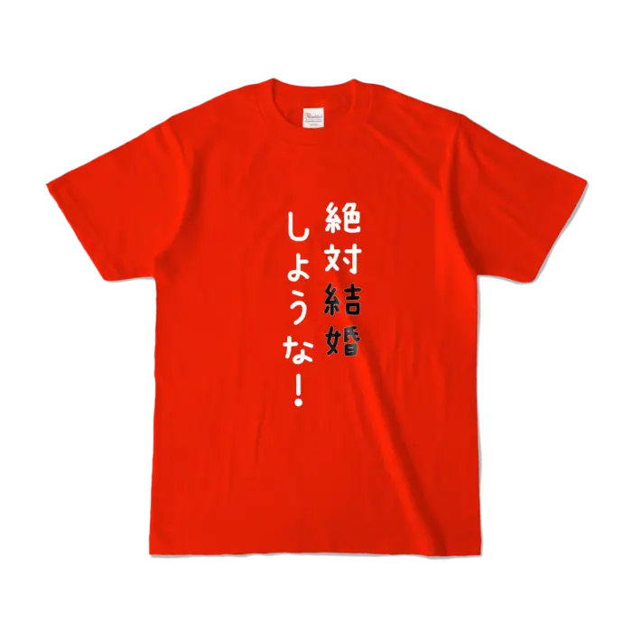 Ayame Run - Clothes - T-shirts - VTuber Size-S