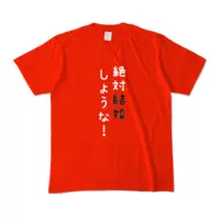 Ayame Run - Clothes - T-shirts - VTuber Size-M