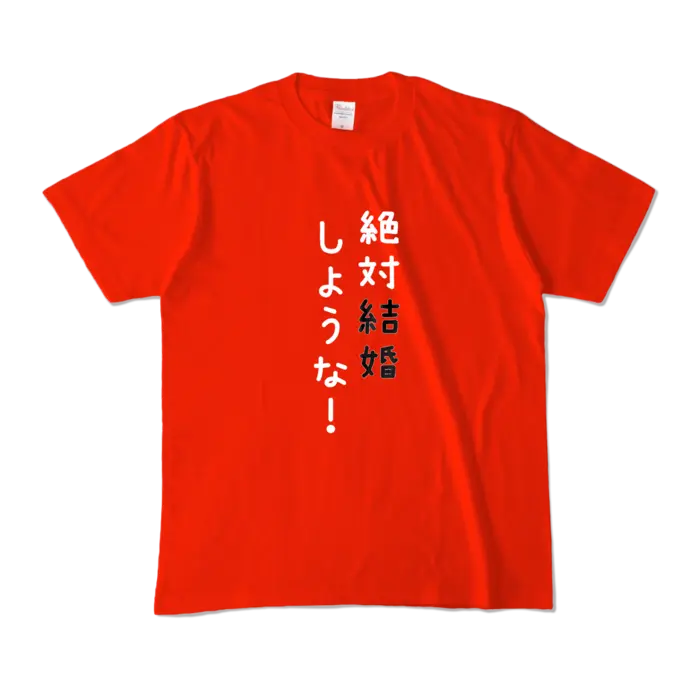 Ayame Run - Clothes - T-shirts - VTuber Size-M