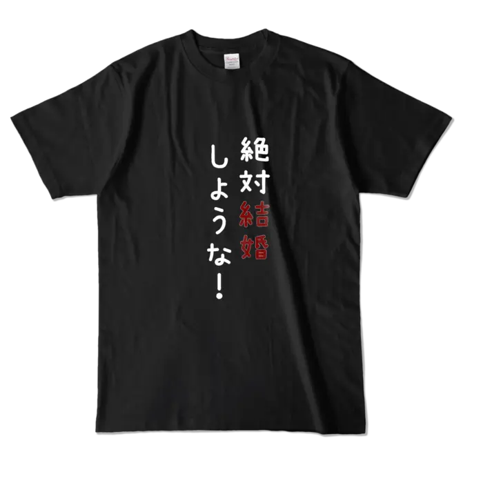 Ayame Run - Clothes - T-shirts - VTuber Size-L