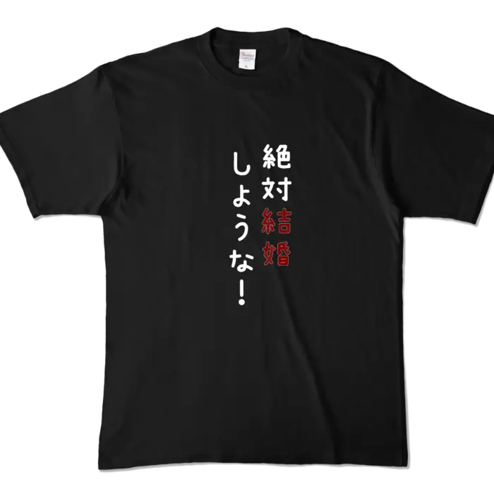 Ayame Run - Clothes - T-shirts - VTuber Size-XL