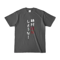 Ayame Run - Clothes - T-shirts - VTuber Size-S